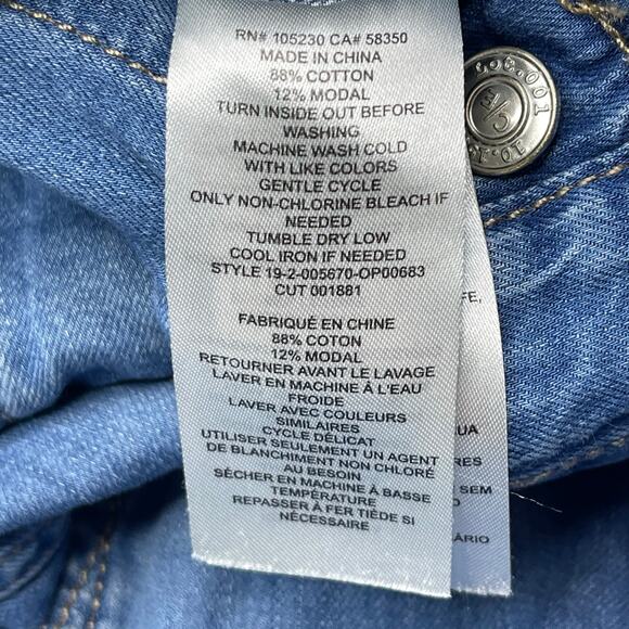 Current/Elliott The Crew Coverall Cropped Denim Jumpsuit  size 1 US4 - Picture 13 of 16